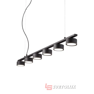 Подвесной светильник Ideal Lux Minor linear sp6 235486